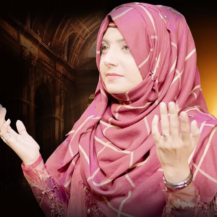 Syeda Gohar Fatima's avatar image