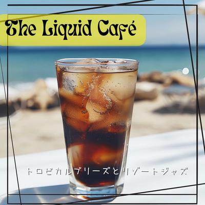 Floating Island Hues By The Liquid Café's cover