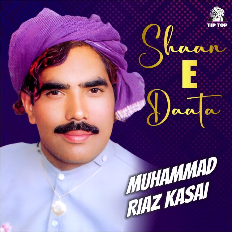 Muhammad Riaz Kasai's avatar image