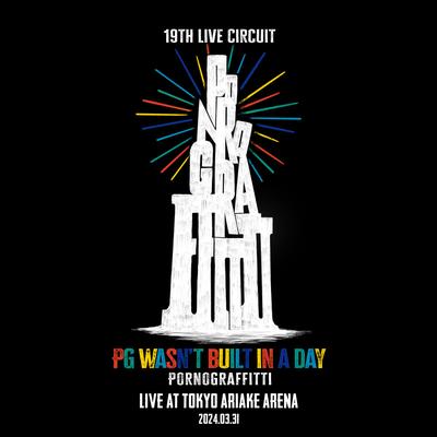 king and queen LIVE 2024.03.31's cover