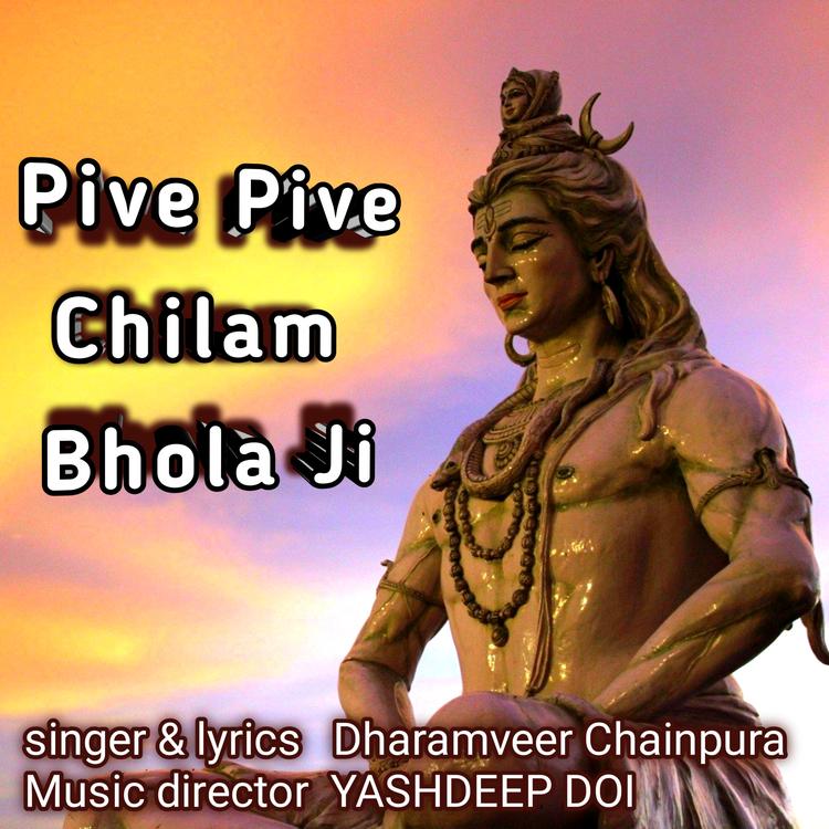 Dharamveer Chainpura's avatar image