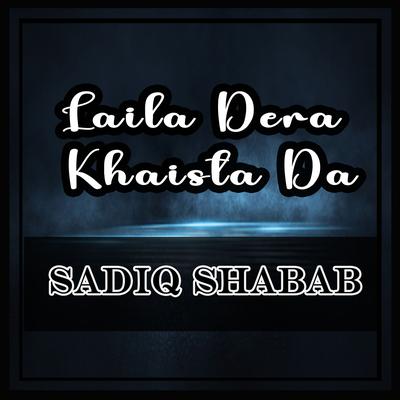 Sadiq Shabab's cover