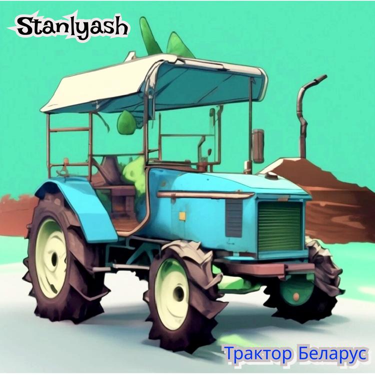 Stanlyash's avatar image
