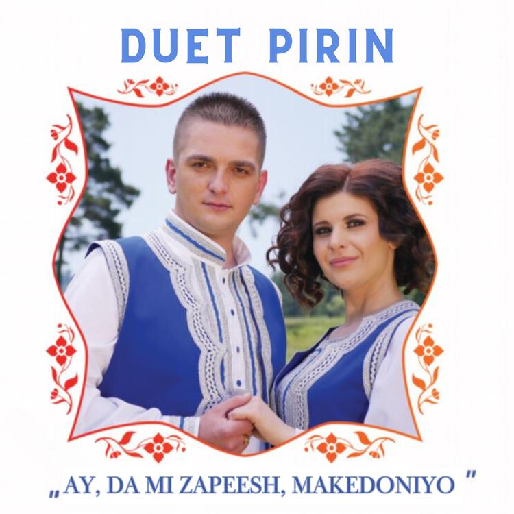 Duet Pirin's avatar image