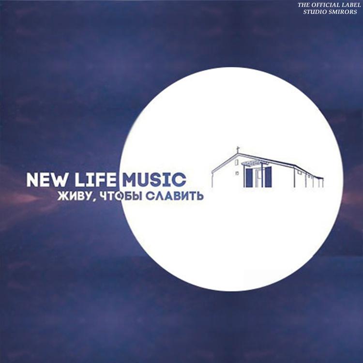 New Life Worship's avatar image