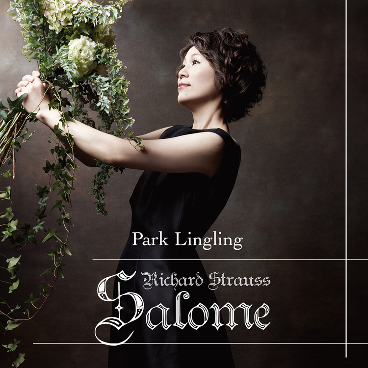 Lingling Park's avatar image