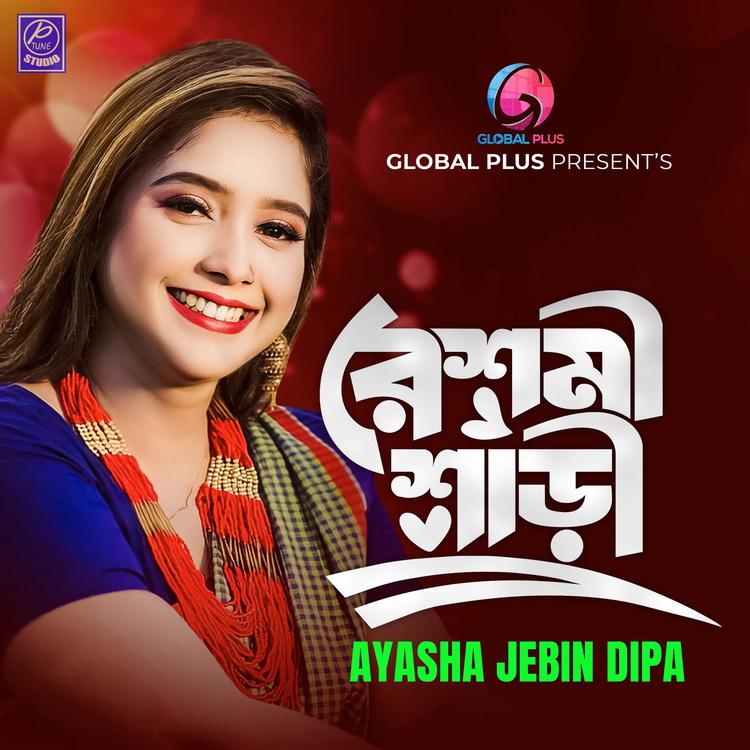 Ayasha Jebin Dipa's avatar image