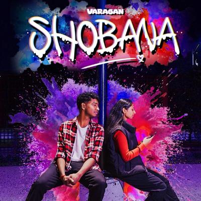 Shobana Sped-Up's cover