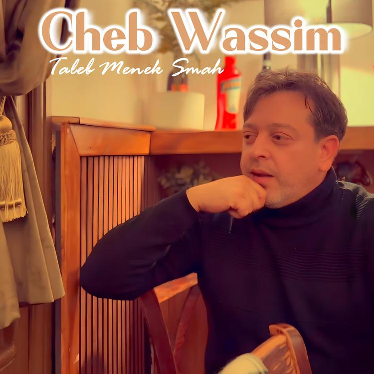 Cheb Wassim's avatar image