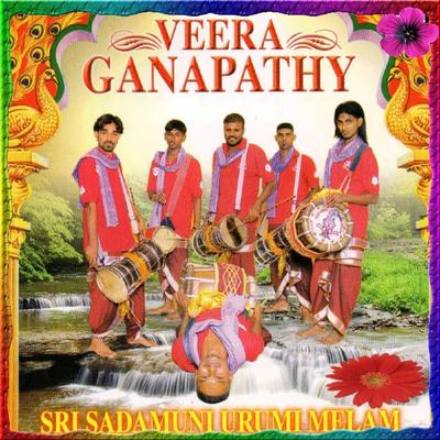 Veera Ganapathy's cover