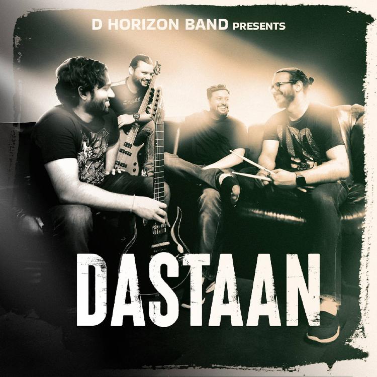 D Horizon Band's avatar image