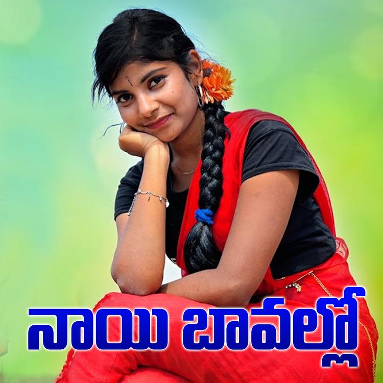 Bhavani's avatar image