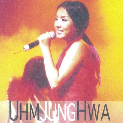 Uhm Jung Hwa's cover