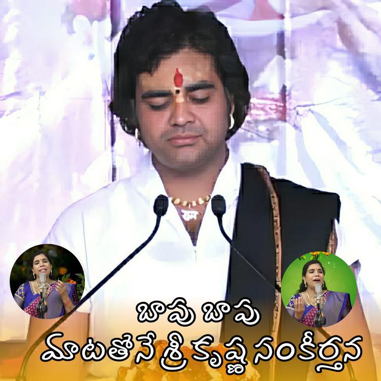 Kalyani Dwibhashyam's avatar image