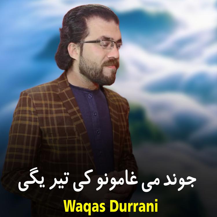 Waqas Durrani's avatar image