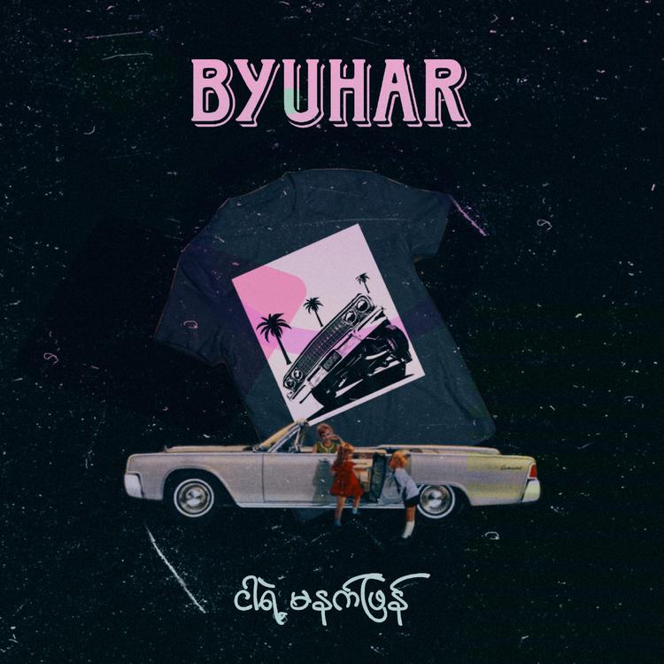 Byuhar's avatar image