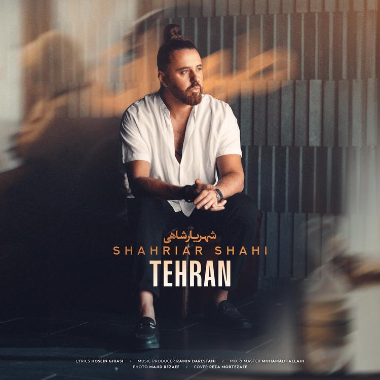 Shahriar Shahi's avatar image