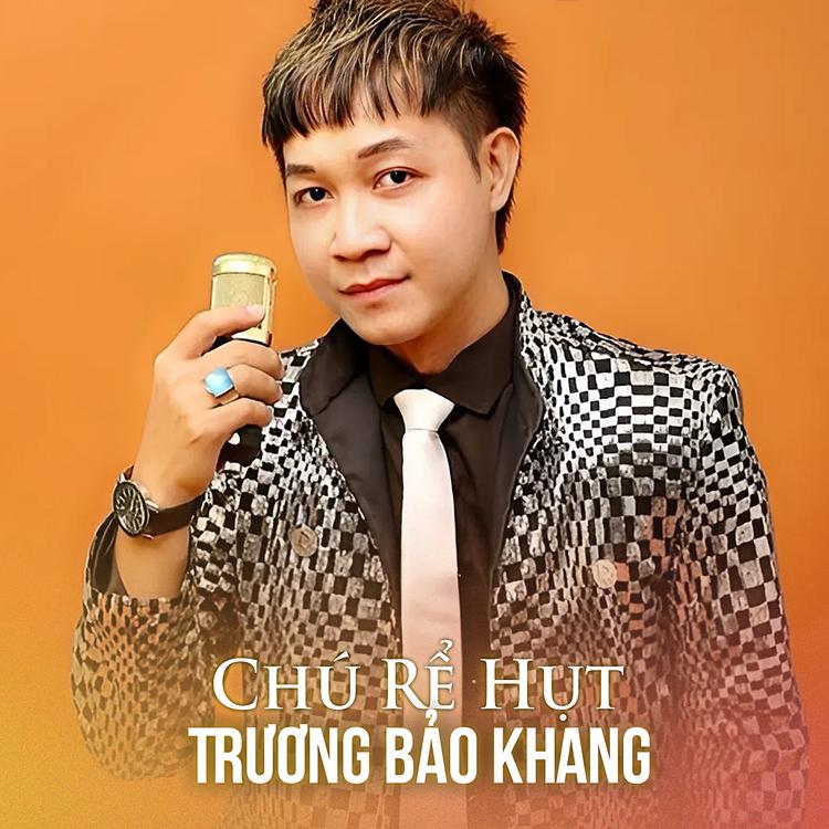 Trương Bảo Khang's avatar image
