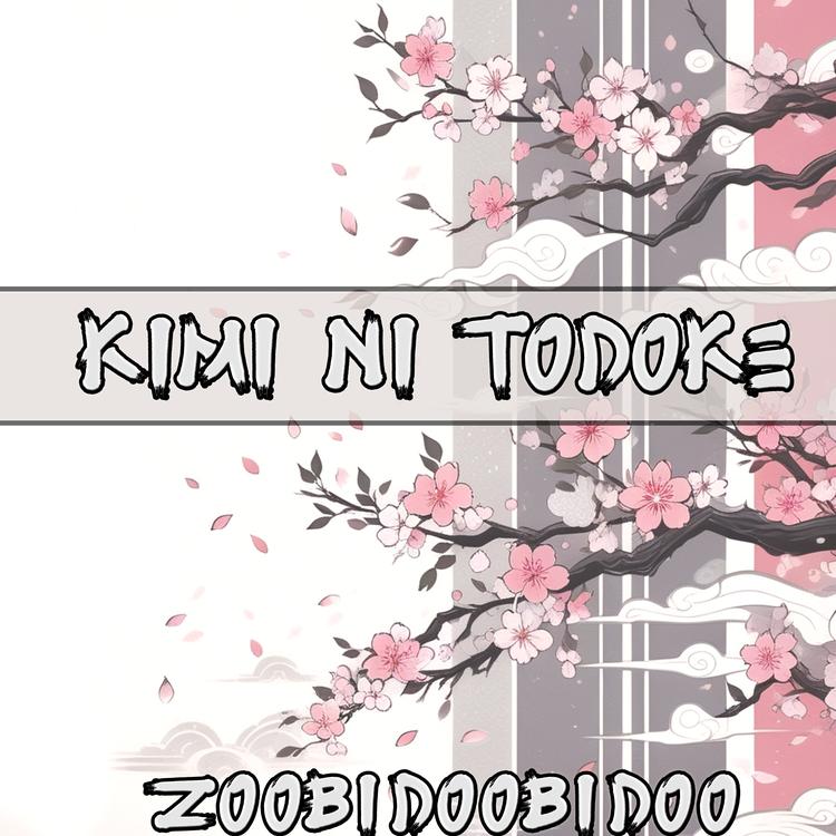 ZoobiDoobiDoo's avatar image