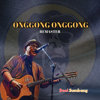 Onggong onggong (Remaster)'s cover
