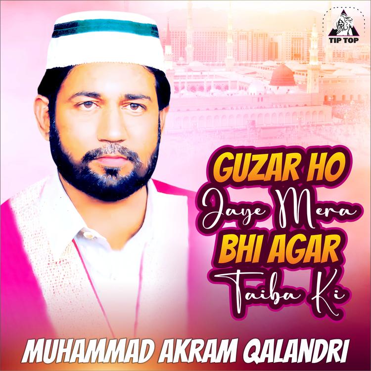 Muhammad Akram Qalandri's avatar image