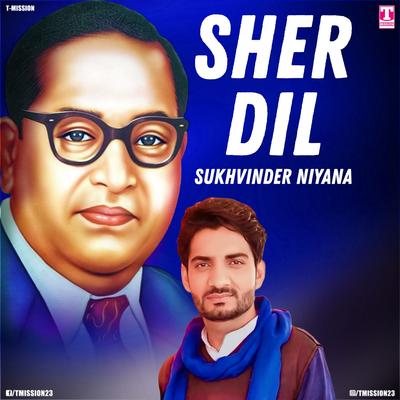 Sher Dil's cover