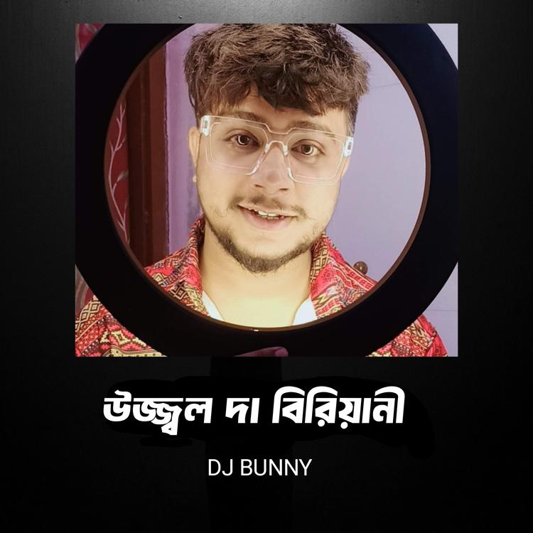 DJ Bunny's avatar image
