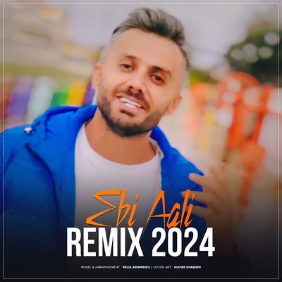 Remix 2024's cover