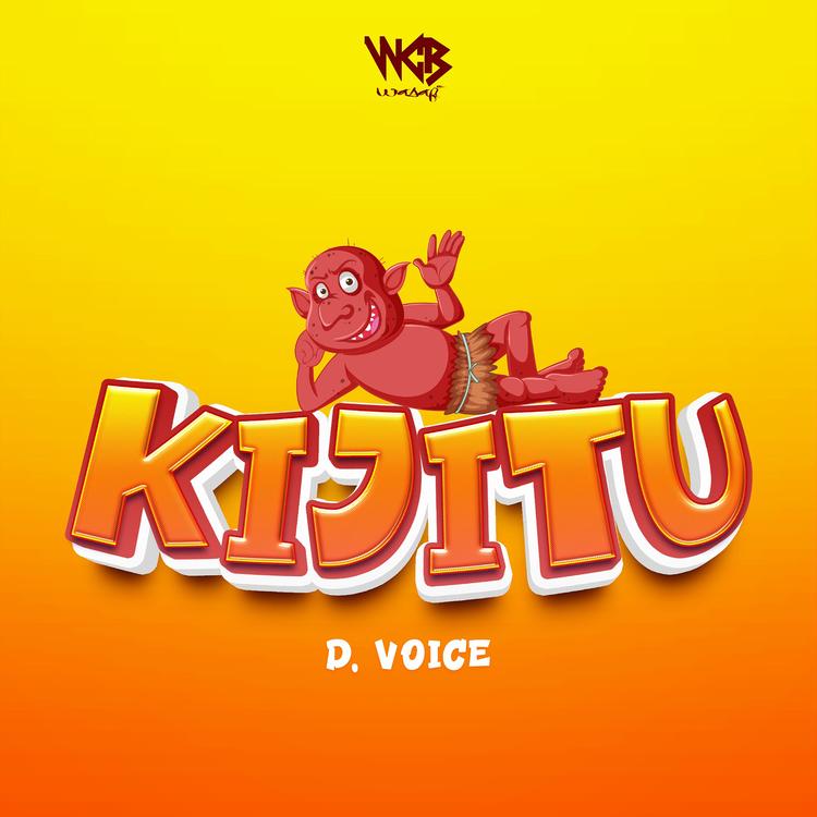 D Voice's avatar image