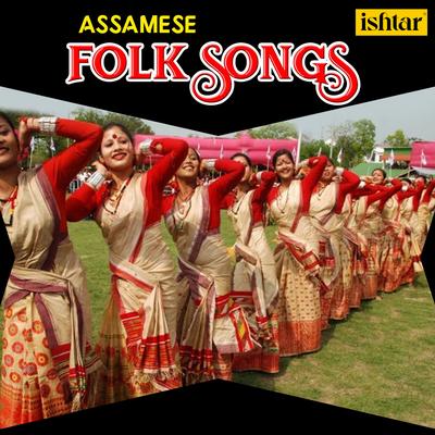 Assamese Folk Songs's cover