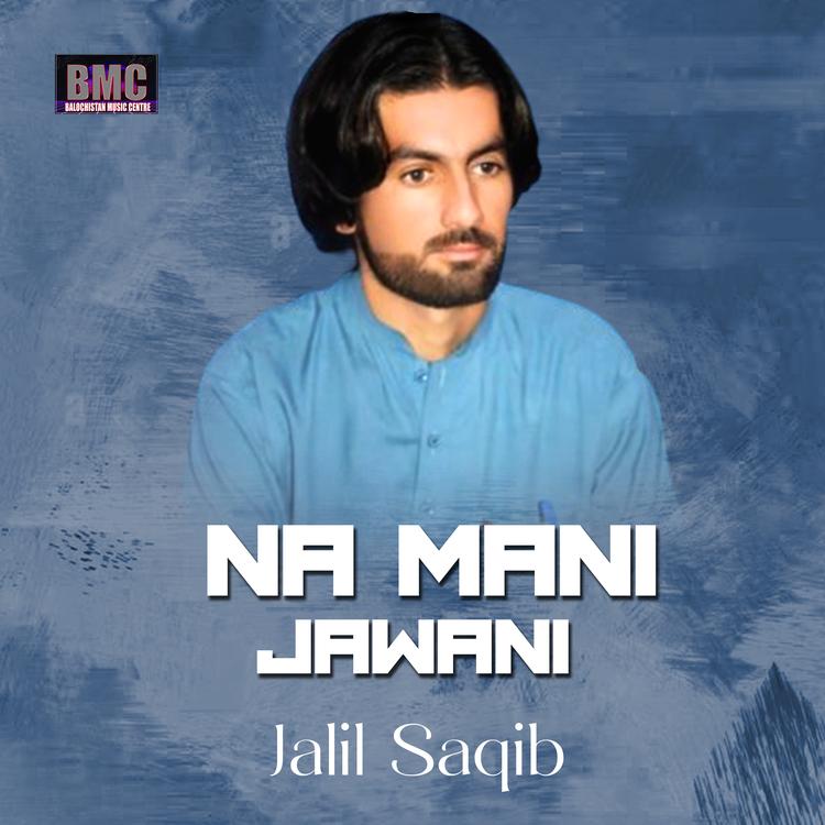 Jalil Saqib's avatar image