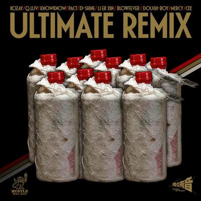 MOUTAI (Ultimate Remix)'s cover