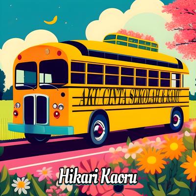 Hikari Kaoru's cover