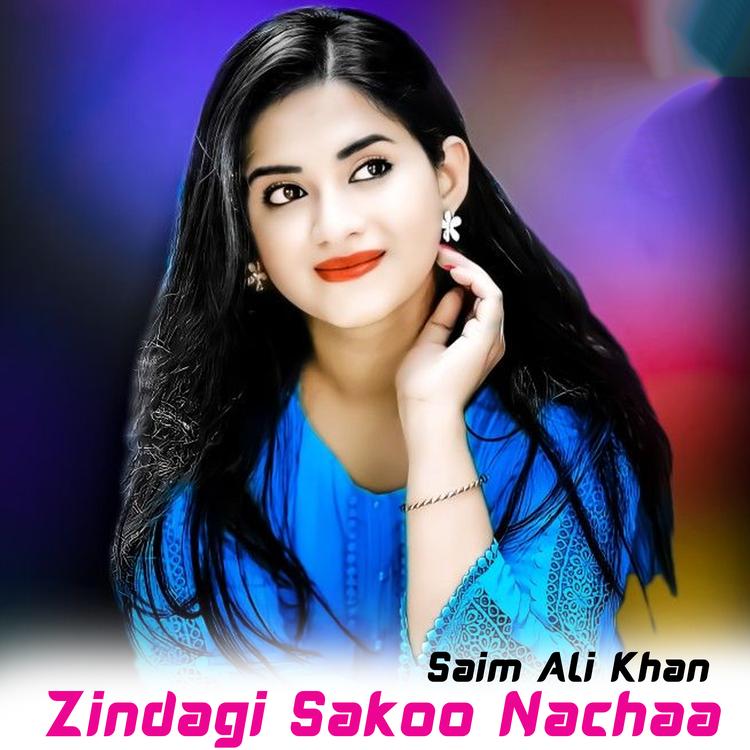 Saim Ali Khan's avatar image