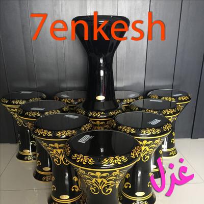 3an Eznak Ya Ma3alem By 7enkesh's cover