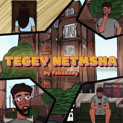 Tegey Netmasha | تيجي نتمشى's cover