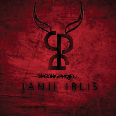 Pandemic Project's cover