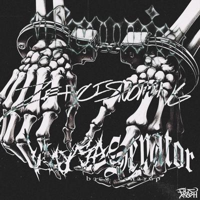 HOSTAGE By zerØisnothing, Trunja, VasyaSenator's cover