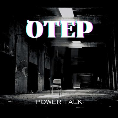 Power Talk's cover