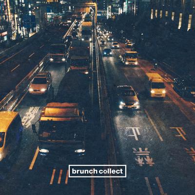 busy city By with me, With You, Brunch Collect's cover