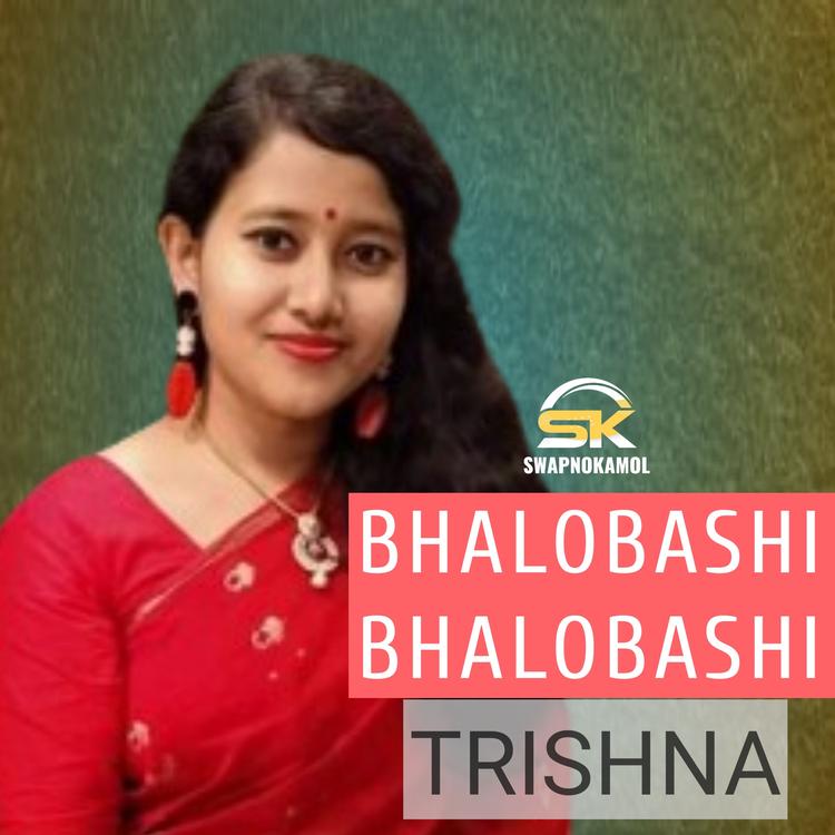 Trishna's avatar image
