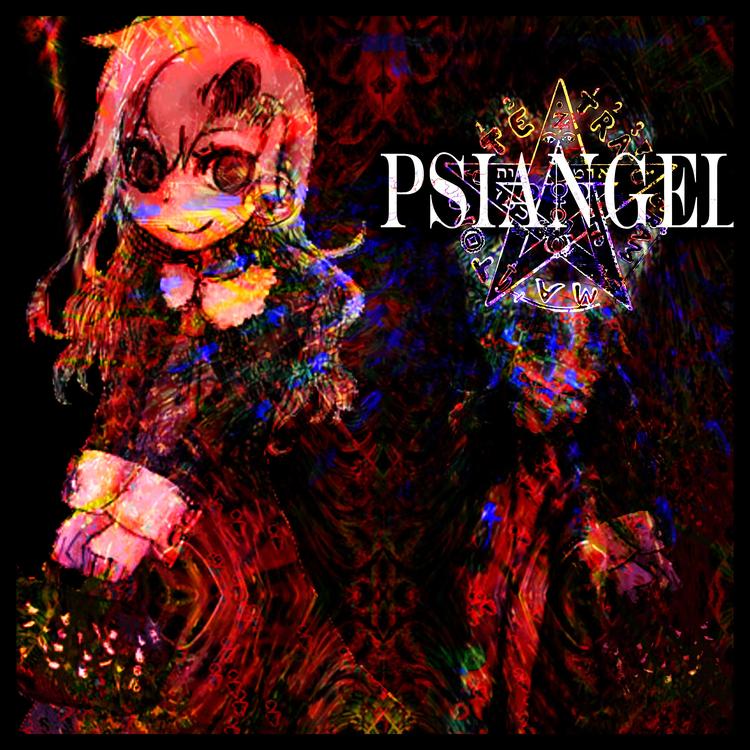 psiangel's avatar image