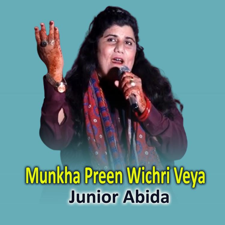 Junior Abida's avatar image