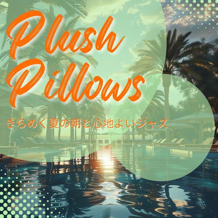 Plush Pillows's avatar image