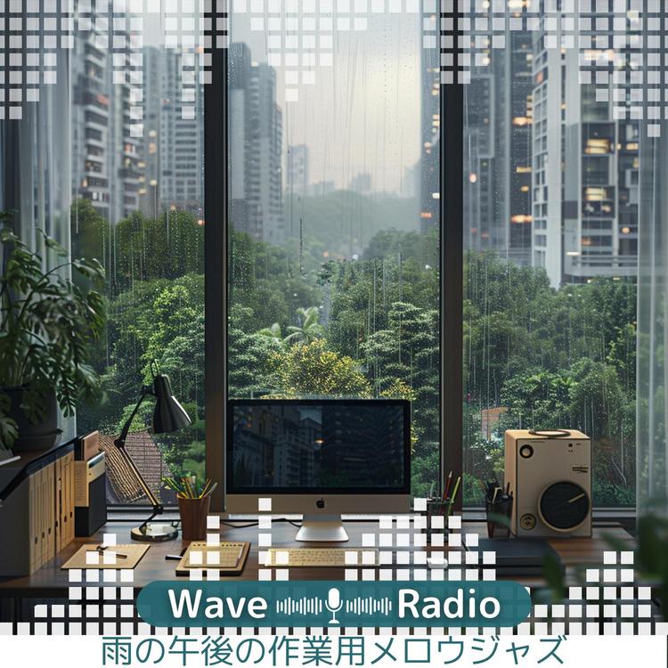 Wave Radio's avatar image