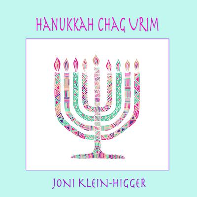Hanukkah Blessings's cover