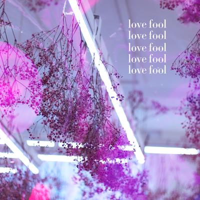 Lovefool By Martin Arteta, creamy's cover
