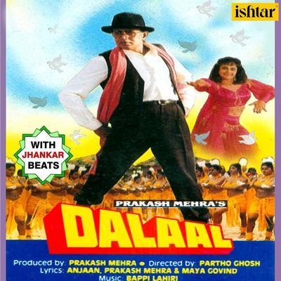 Dalaal (With Jhankar Beats) (Original Motion Picture Soundtrack)'s cover