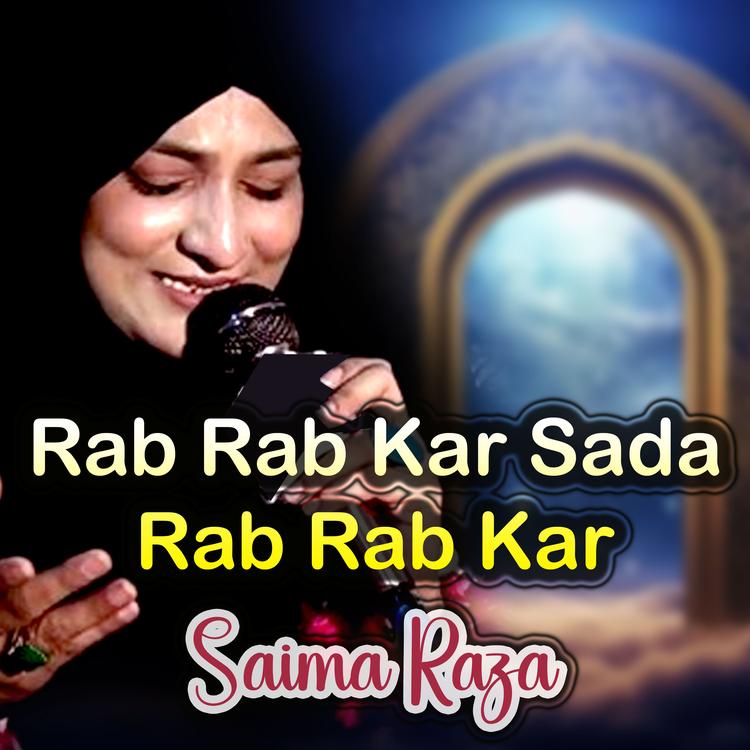 Saima Raza's avatar image