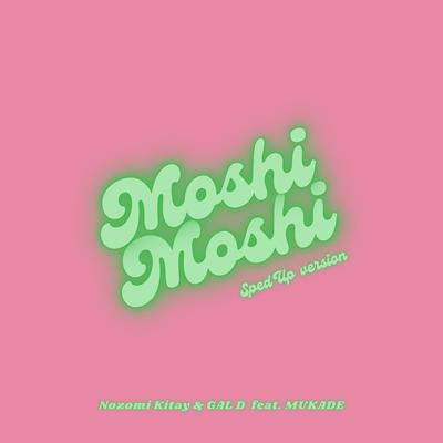 Moshi Moshi (feat. 百足) [Sped up]'s cover